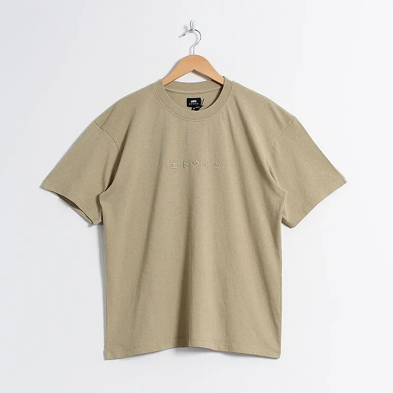 Edwin Katakana Embroidery T-shirt