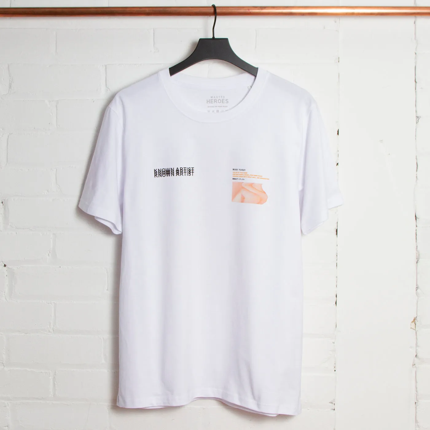 Known Artist 001 - Tshirt - White