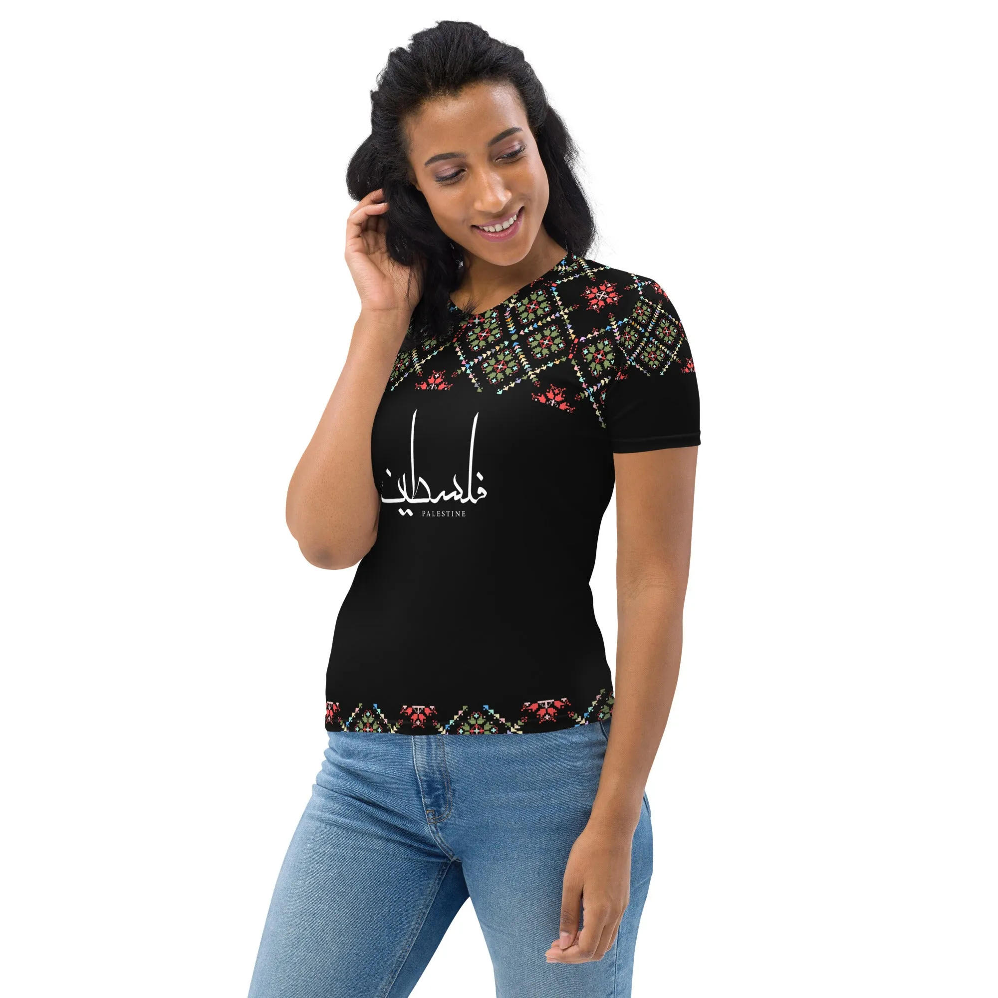 Real Word Luxury Women's T-shirt