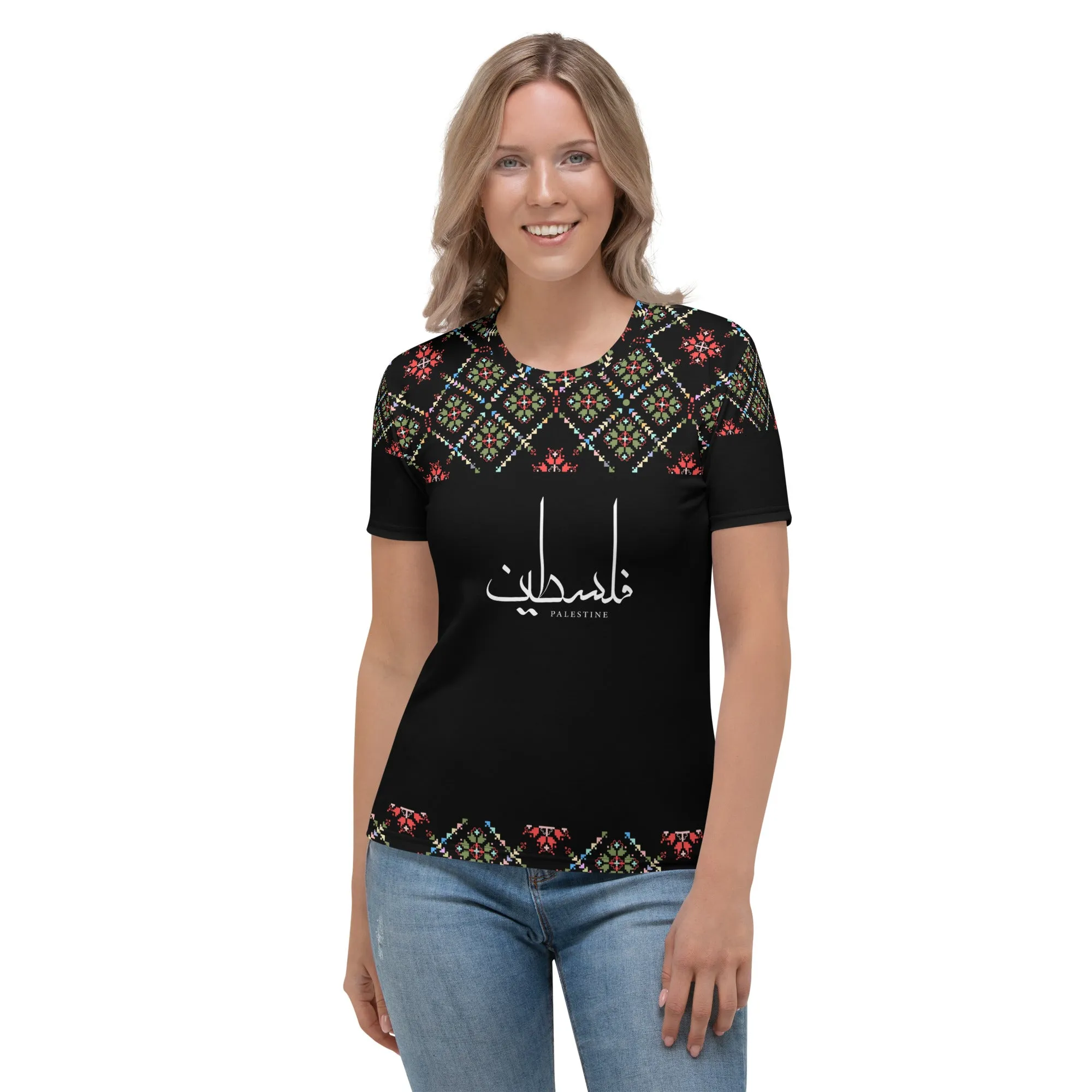 Real Word Luxury Women's T-shirt