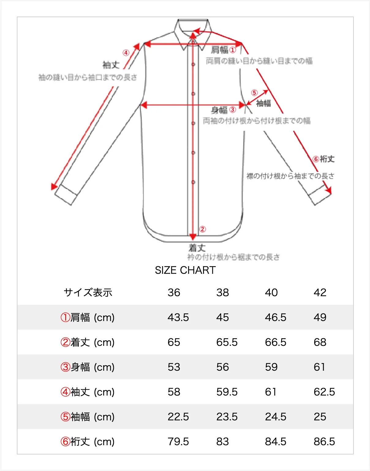 Shark Gill Open Shirt